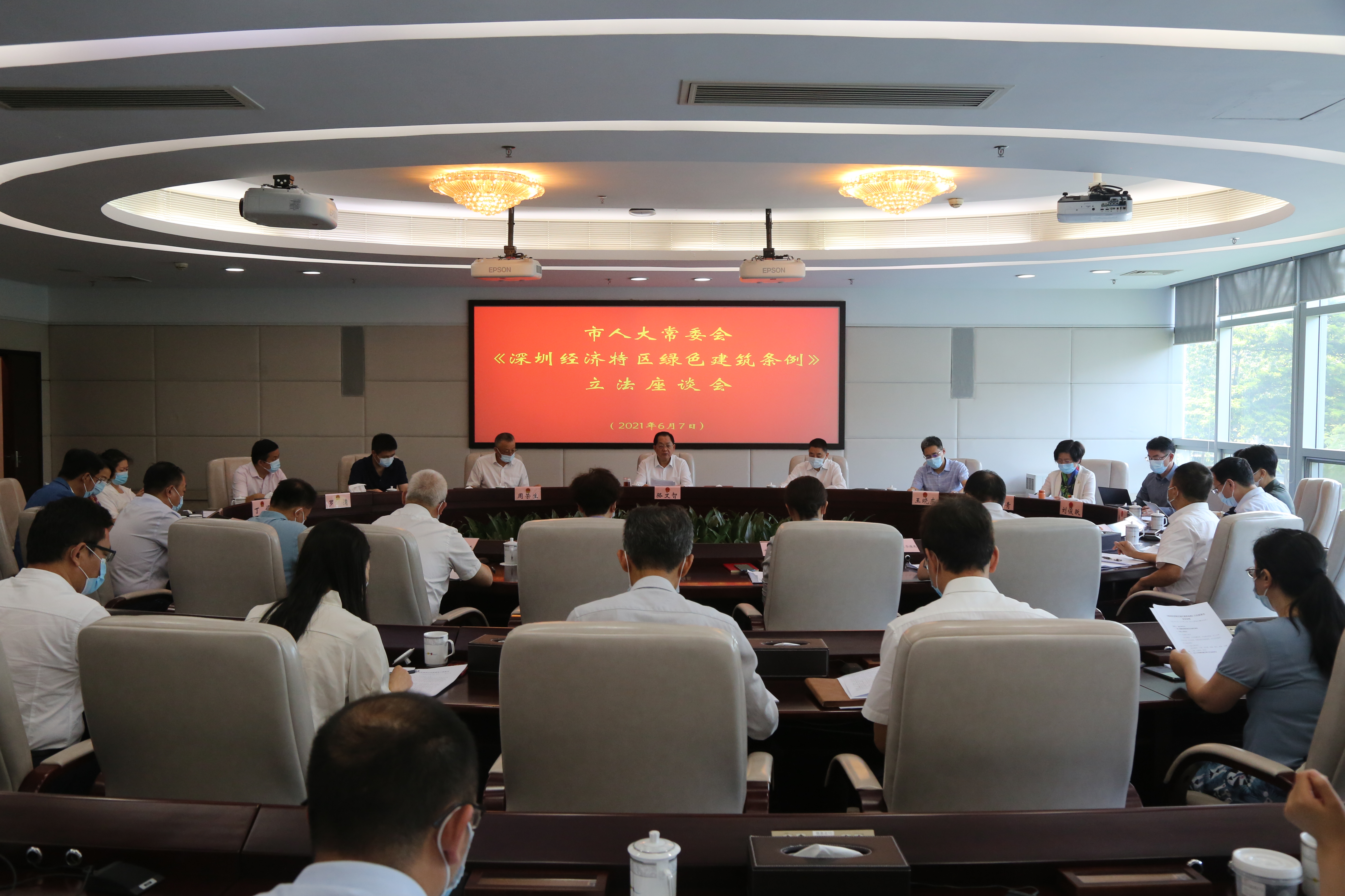 fc32eeec8a92be0e933f61f3a20fc7b.jpg