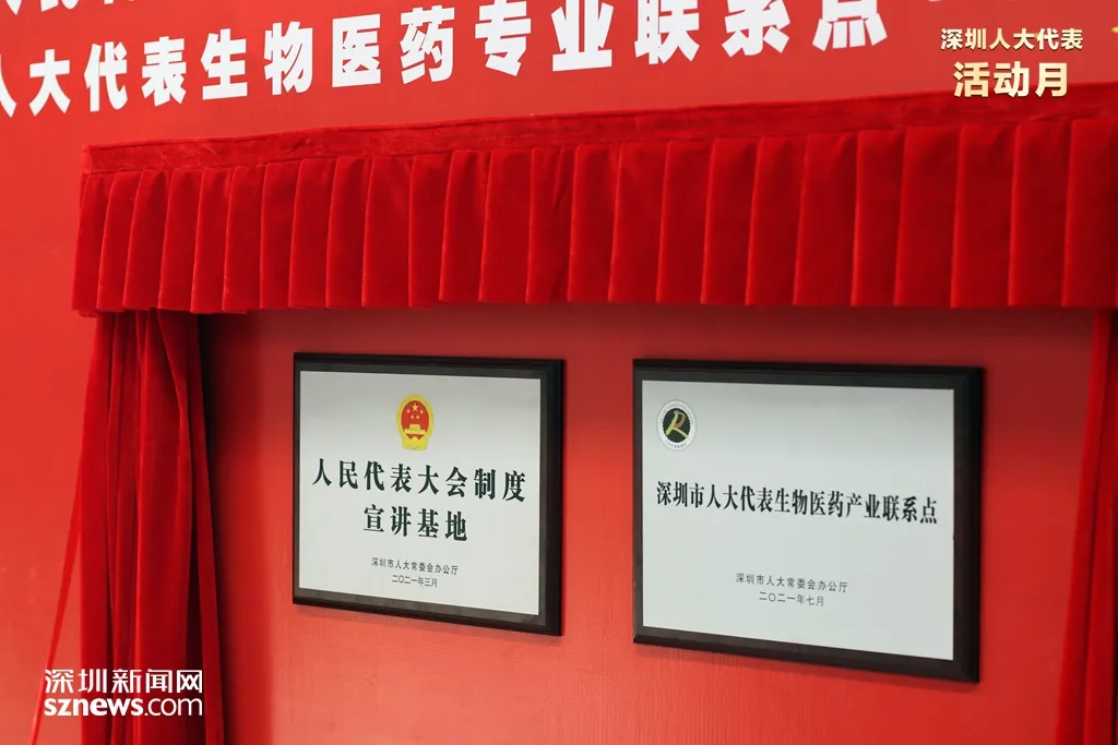图片 12.png