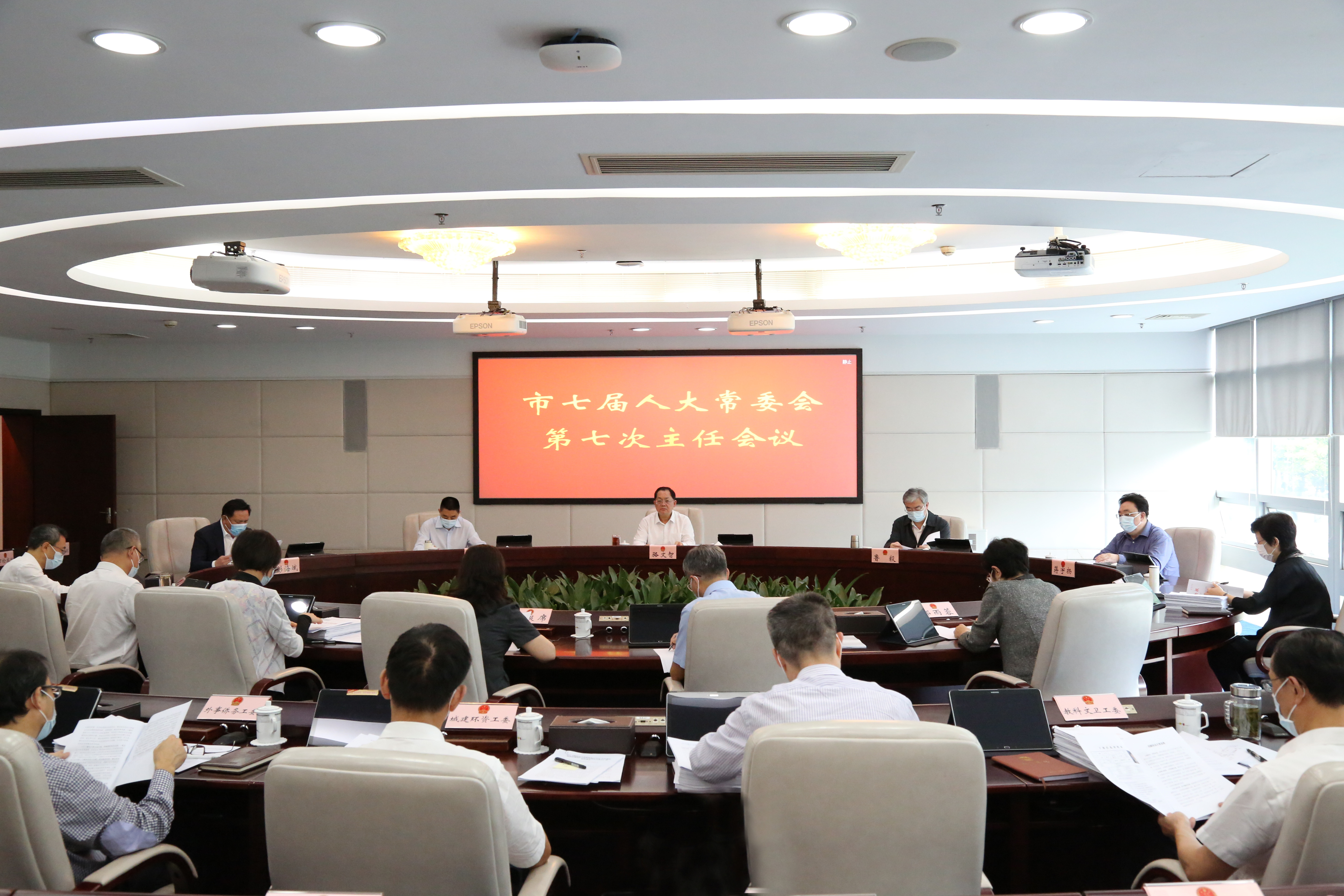 微信图片_20210814152428.jpg