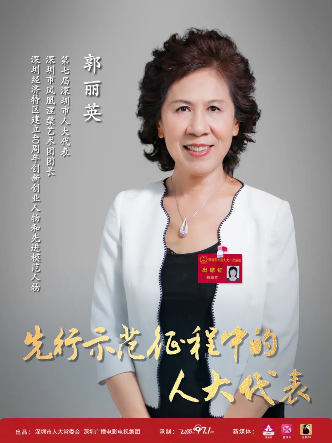 640.jpg